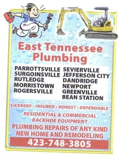 East Tennessee Plumbing Plumber - DataXiVi